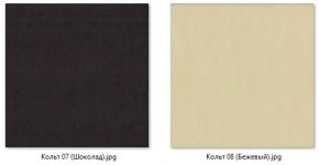 Стул Котура (2 шт.) арт. С187 в Губахе - gubaha.mebel24.online | фото 6