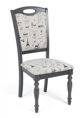 Стул LT C17443 DARK GREY #G521/ FABRIC FB62 PARIS М-City в Губахе - gubaha.mebel24.online | фото 1