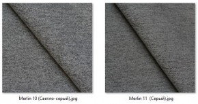 Стул Марсель (2 шт.) арт. С175 в Губахе - gubaha.mebel24.online | фото 20
