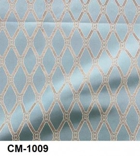 Стул Медальон с подлокотниками в Губахе - gubaha.mebel24.online | фото 10