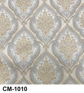 Стул Медальон с подлокотниками в Губахе - gubaha.mebel24.online | фото 11