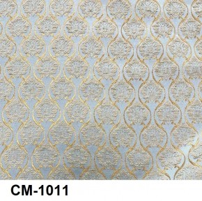 Стул Медальон с подлокотниками в Губахе - gubaha.mebel24.online | фото 12