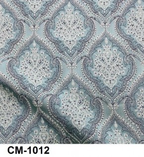 Стул Медальон с подлокотниками в Губахе - gubaha.mebel24.online | фото 13