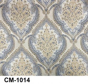 Стул Медальон с подлокотниками в Губахе - gubaha.mebel24.online | фото 15