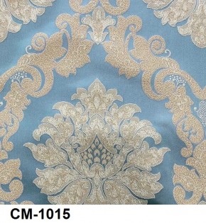 Стул Медальон с подлокотниками в Губахе - gubaha.mebel24.online | фото 16