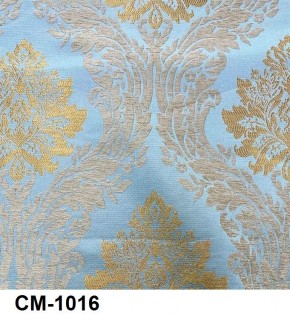 Стул Медальон с подлокотниками в Губахе - gubaha.mebel24.online | фото 17