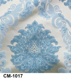 Стул Медальон с подлокотниками в Губахе - gubaha.mebel24.online | фото 18