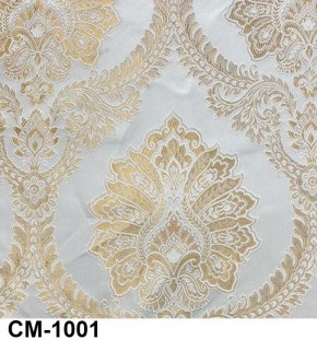 Стул Медальон с подлокотниками в Губахе - gubaha.mebel24.online | фото 2