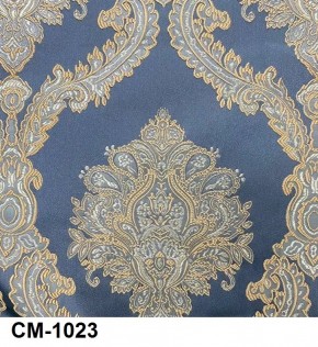 Стул Медальон с подлокотниками в Губахе - gubaha.mebel24.online | фото 24