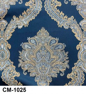Стул Медальон с подлокотниками в Губахе - gubaha.mebel24.online | фото 25