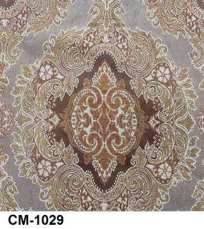 Стул Медальон с подлокотниками в Губахе - gubaha.mebel24.online | фото 29
