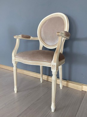 Стул Медальон с подлокотниками в Губахе - gubaha.mebel24.online | фото 38