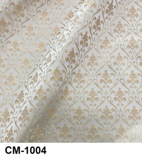 Стул Медальон с подлокотниками в Губахе - gubaha.mebel24.online | фото 5