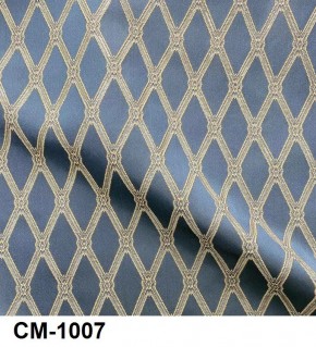 Стул Медальон с подлокотниками в Губахе - gubaha.mebel24.online | фото 8