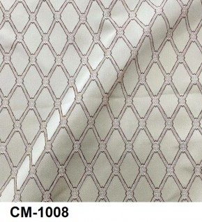 Стул Медальон с подлокотниками в Губахе - gubaha.mebel24.online | фото 9