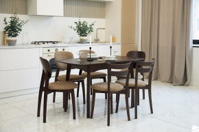 Стул Модерн в Губахе - gubaha.mebel24.online | фото 4