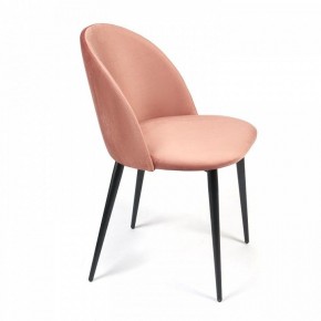Стул Monro (mod. 710) в Губахе - gubaha.mebel24.online | фото 2
