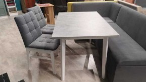 Стул Мягкий Н в Губахе - gubaha.mebel24.online | фото 2