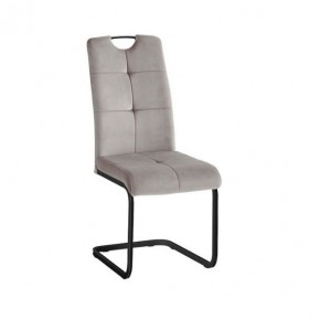 Стул ОКС-1060Н в Губахе - gubaha.mebel24.online | фото 2