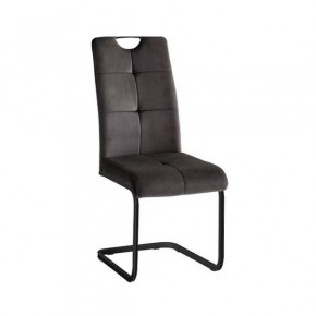 Стул ОКС-1060Н в Губахе - gubaha.mebel24.online | фото 3