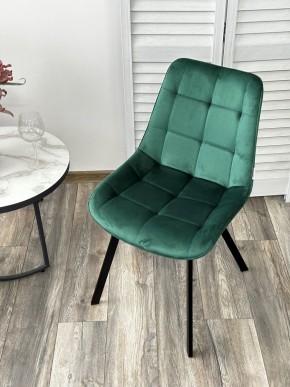 Стул ONION G062-18 зеленый, велюр/ черный каркас М-City в Губахе - gubaha.mebel24.online | фото 2