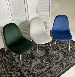 Стул PESCARA UF910-14 DARK GREEN, велюр  М-City в Губахе - gubaha.mebel24.online | фото 2