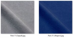Стул Ретро (2 шт.) арт. С119 в Губахе - gubaha.mebel24.online | фото 17