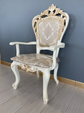 Стул Роза с подлокотниками в Губахе - gubaha.mebel24.online | фото