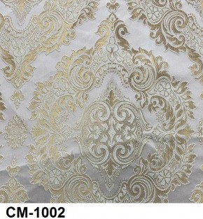 Стул Роза с подлокотниками в Губахе - gubaha.mebel24.online | фото 3