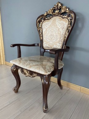 Стул Роза с подлокотниками в Губахе - gubaha.mebel24.online | фото 38
