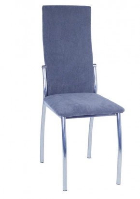 Стул Шанхай (2 шт.) арт. С148 в Губахе - gubaha.mebel24.online | фото