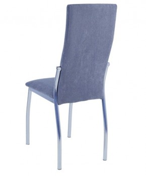 Стул Шанхай (2 шт.) арт. С148 в Губахе - gubaha.mebel24.online | фото 3