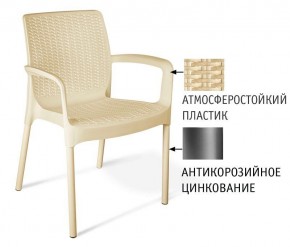 Стул SHT-S68 в Губахе - gubaha.mebel24.online | фото 2