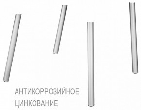 Стул SHT-S75 в Губахе - gubaha.mebel24.online | фото 6