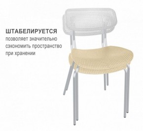 Стул SHT-S85М в Губахе - gubaha.mebel24.online | фото 2