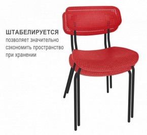 Стул SHT-S85М в Губахе - gubaha.mebel24.online | фото 2