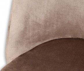 Стул SHT-ST22/S70 в Губахе - gubaha.mebel24.online | фото 7