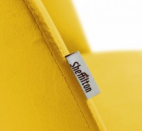 Стул SHT-ST35-1/S64 в Губахе - gubaha.mebel24.online | фото 5