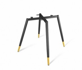 Стул SHT-ST35-2/S95-1 в Губахе - gubaha.mebel24.online | фото 5