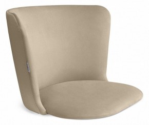 Стул SHT-ST36/S37 в Губахе - gubaha.mebel24.online | фото 2