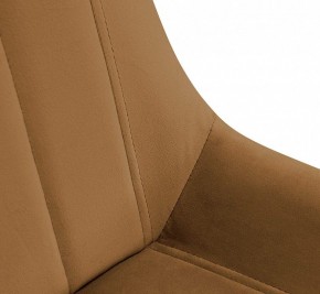 Стул SHT-ST37/S100 в Губахе - gubaha.mebel24.online | фото