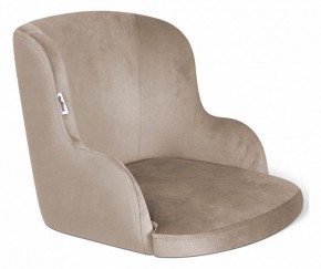 Стул SHT-ST39/S37 в Губахе - gubaha.mebel24.online | фото 2