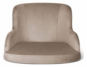 Стул SHT-ST39/S37 в Губахе - gubaha.mebel24.online | фото 3