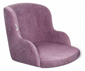 Стул SHT-ST39/S64 в Губахе - gubaha.mebel24.online | фото 2