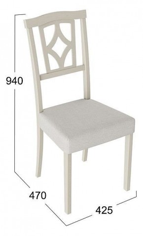 Стул Сити 3 в Губахе - gubaha.mebel24.online | фото 2