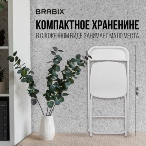 Стул складной BRABIX "Golf CF-002", белый каркас, пластик белый, 532887 в Губахе - gubaha.mebel24.online | фото 4