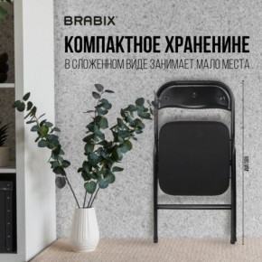 Стул складной BRABIX "Golf CF-007", чёрный каркас, чёрная ткань, 532892 в Губахе - gubaha.mebel24.online | фото 7