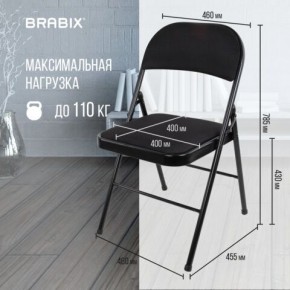 Стул складной BRABIX "Golf Plus CF-003 КОМФОРТ", чёрный каркас, чёрная ткань, 532889 в Губахе - gubaha.mebel24.online | фото 4