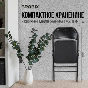 Стул складной BRABIX "Golf Plus CF-003 КОМФОРТ", чёрный каркас, чёрная ткань, 532889 в Губахе - gubaha.mebel24.online | фото 7