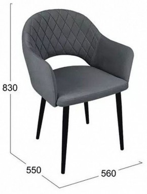 Стул София в Губахе - gubaha.mebel24.online | фото 6